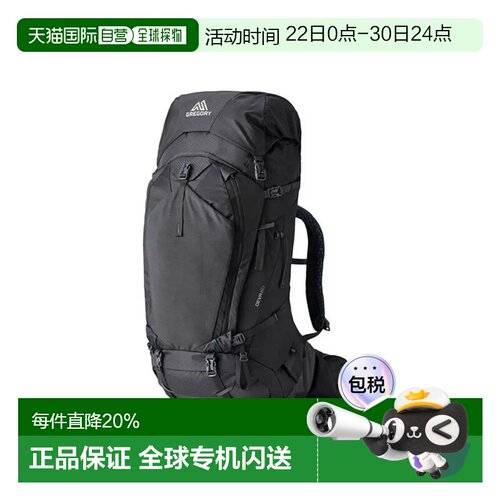 香港直邮格里高利 GREGORY DEVA 60L重装徒步大容量户外徒步登山