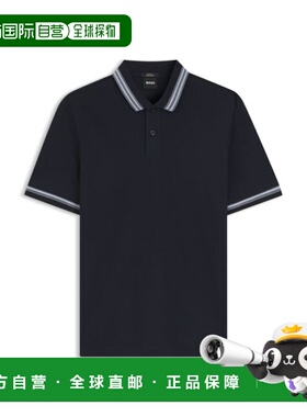 自营bossContrast-tipping slim-fit polo shirt in mercerised c