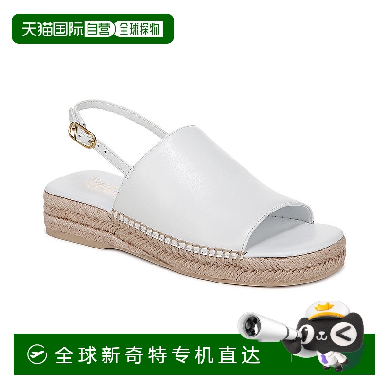 自营 Franco Sarto Rune皮革吊带衫-白色 【美国奥莱】直发