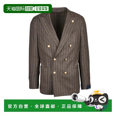 自营lardiniDouble-Breasted Jacket Wool Cashmere - Brown - gr