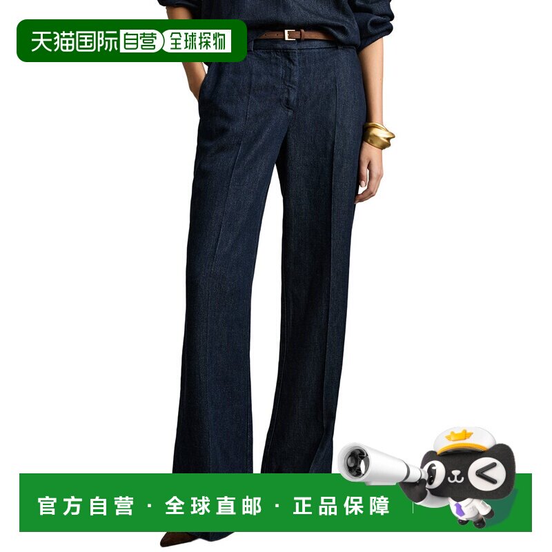自营Reiss Reed牛仔布外观阔腿裤-深蓝色牛仔裤 美国奥莱直发