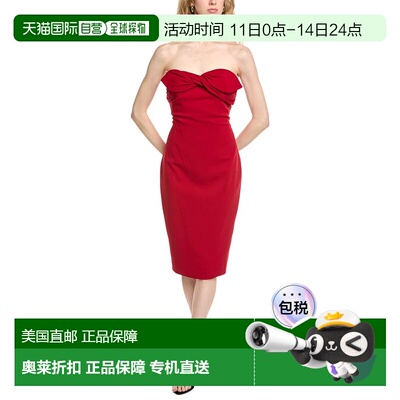 自营Badgley Mischka Crepe Front Twist Cocktail Dress - red
