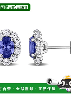 自营mimi & maxCreated Forever Created Gemstone and Lab-Grow