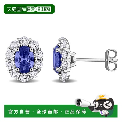 自营mimi & maxCreated Forever Created Gemstone and Lab-Grown