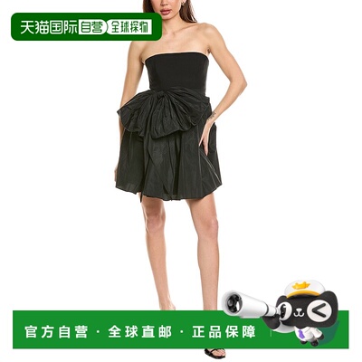 自营 cinq a septCinq à Sept Stella Liv 侧蝴蝶结连衣裙 - 黑