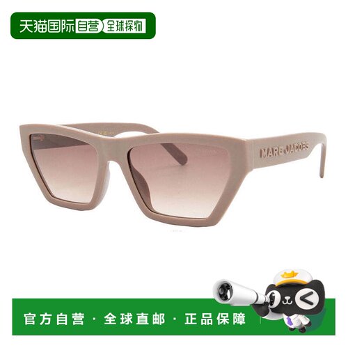 自营marc jacobsMARC 657/S 010A HA米色/棕色渐变-米色 美国奥莱