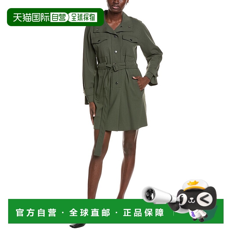 自营Weekend Max Mara Brioso Wool-Blend Mini Dress - green 美