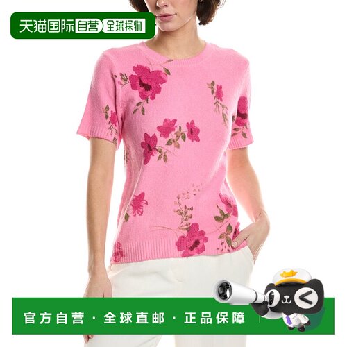 自营CeCe Printed Sweater - Pink 毛衣美国直发奥莱