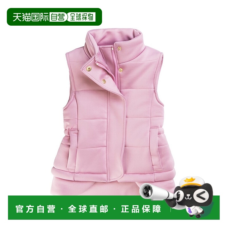 自营Imoga Freddie Double Knit Vest - pink 美国奥莱直发