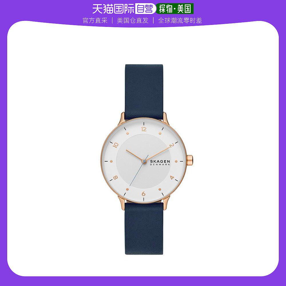 【美国直邮】skagen 女士 休闲手表