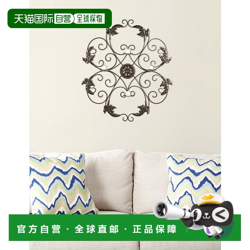 自营Safavieh 柱状墙饰 - 黑色 美国奥莱直发
