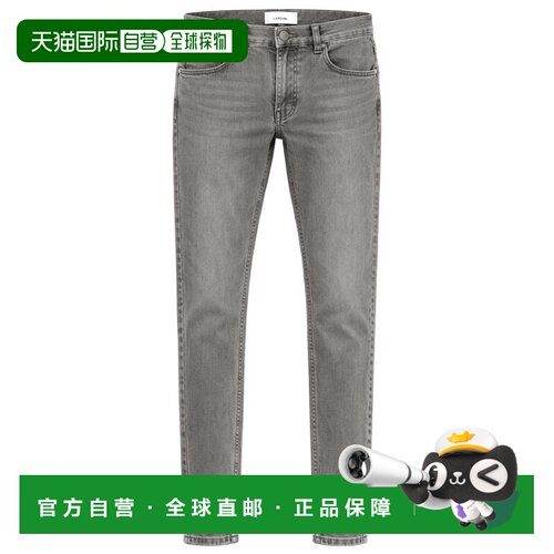 自营Lardini Slim Fit Washed Denim Jeans - grey 美国奥莱直发
