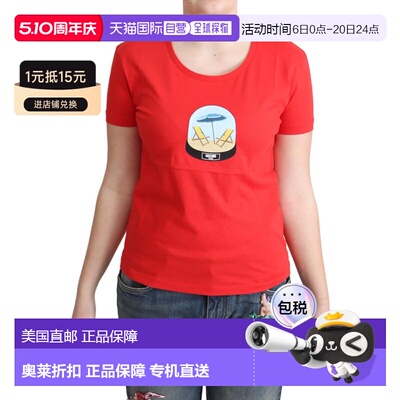 自营Moschino Printed Cotton Short Sleeves Tops Blouse Women'