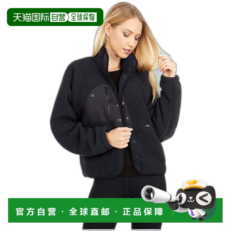 1h可退 香港直邮潮奢 fp movement 女士 Hit Slopes 夹克