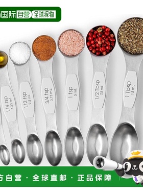 自营 zulay kitchen可堆叠双面磁性量勺 8 件套 - 白色 美国奥莱