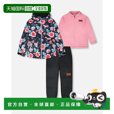 自营deux par deux3-in-1 Two-Piece Mid-Season Outerwear Set B