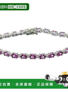 自营 Suzy Levian 纯银椭圆形切割粉色蓝宝石网球手链 - 粉红色