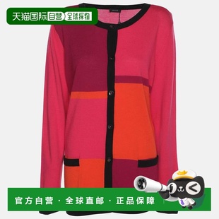 自营Basler Colorblock Stretch Knit Sweater - multi 美国奥莱