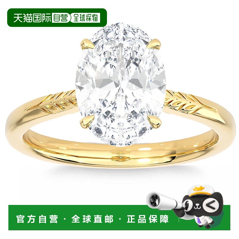 自营 pompeii3经认证的 2 1/2 克拉椭圆形单石钻石订婚戒指，采用