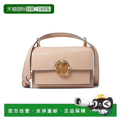 1h可退 香港直邮潮奢 Tory Burch 托里 伯奇 女士 Miller Pick 擦