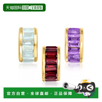 自营Ross-Simons Baguette Birthstone Bead Charm in 18kt Gold