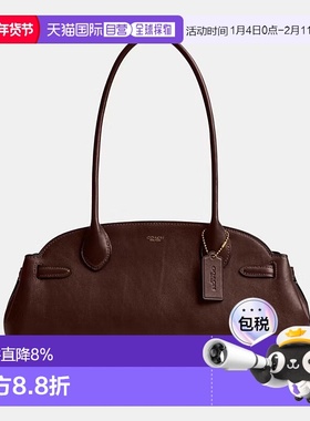 香港直邮COACH Empire Carryall 34女士皮质单肩手提包蔻驰