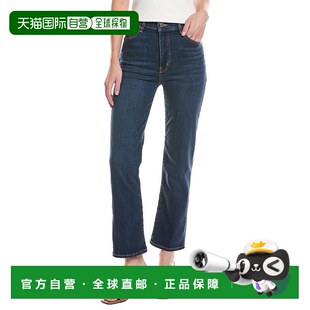 自营 frame denimFRAME Le Seek马耳他直筒牛仔裤-多色 美国奥莱