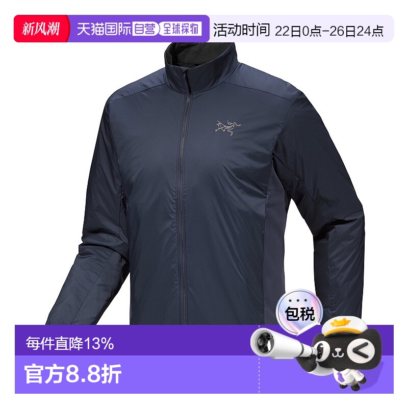 1h可退 加拿大直邮始祖鸟Atom Jacket男士户外保暖防潮夹克冲锋衣