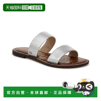 自营Sam Edelman Gala Leather Slide - silver 美国奥莱直发