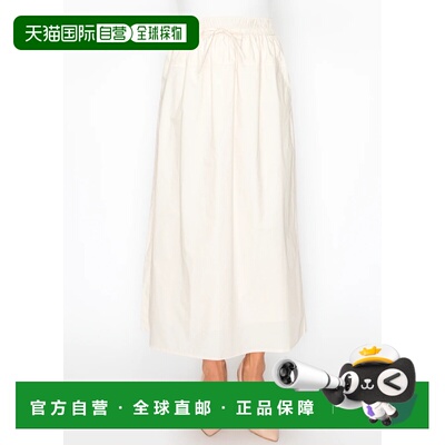 自营yal new yorkCream Full-Length Cotton Skirt - cream 美国