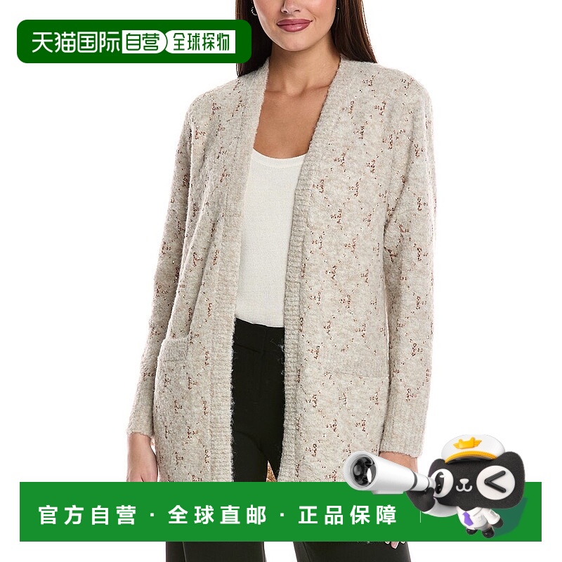 自营Kobi Halperin Reeve Wool-Blend Cardigan - beige 美国奥莱
