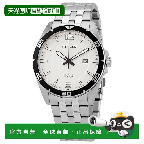 1h可退 【美国直邮】citizen  休闲手表