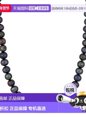 自营Mimi & Max 8-8.5 毫米圆形黑色淡水养殖男士珍珠项链配大号