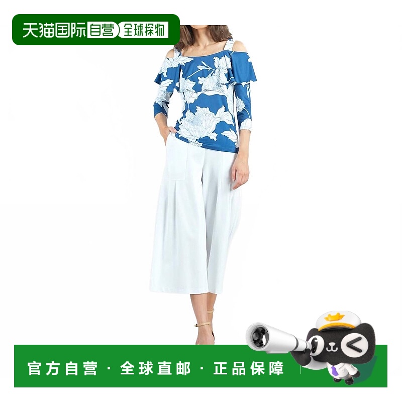 自营clara sunwooOpen Shoulder Ruffle Top In Mum Sketch - mum