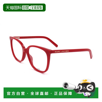 自营marc jacobsMARC 662 0C9A 00红色53mm-红色 美国奥莱直发