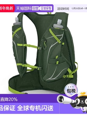 香港直邮OSPREY 男士Duro 15越野跑背心式水袋包 深绿色L/XL