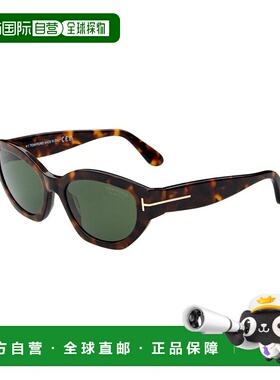 自营Tom Ford Women's FT1086 55mm Polarized Sunglasses - brow