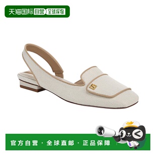 自营Franco Sarto L-Teagan2弹弓-自然 女鞋单鞋美国直发奥莱