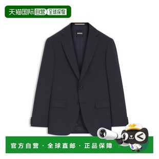 自营bossWashable slim-fit jacket in stretch cloth - light bl