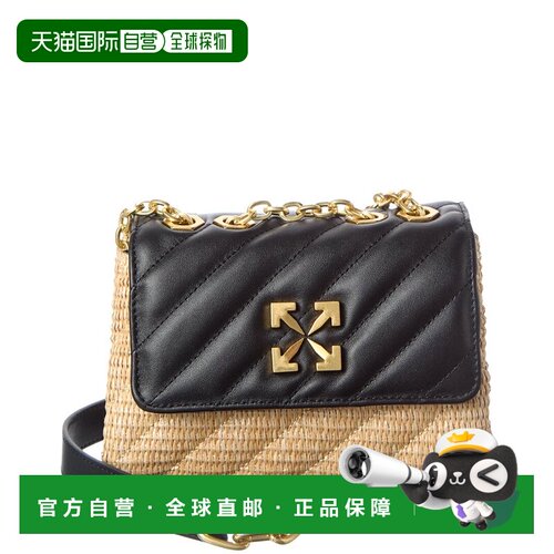 自营Off-White Jackhammer Straw & Leather Shoulder Bag - brow