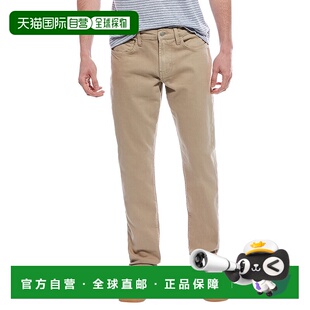 Stone修身 自營hudson jeansHUDSON牛仔褲 Blake 藍色 直筒牛仔褲