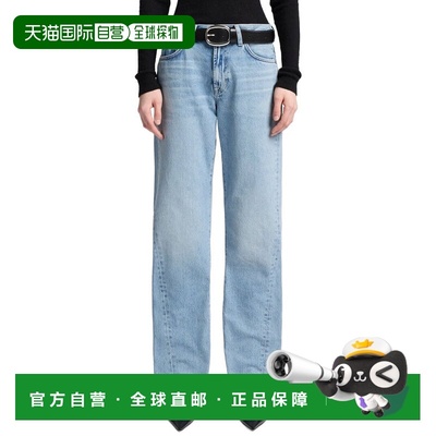 自营7 For All Mankind Twisted Tess September Straight Jean -