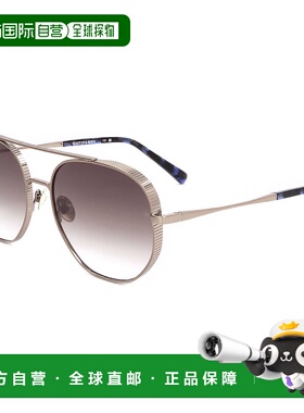 自营 scotch & sodaScotch&Soda男式56毫米灰色太阳镜-金色 美国