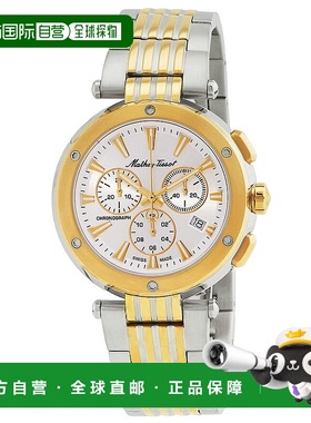 自营Mathey Tissot男式海王星计时银表盘手表-银色 美国奥莱直发