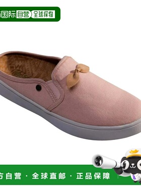 自营Women's Spenco Spenco Andrey Slide Pale Blush Slip-On Ca