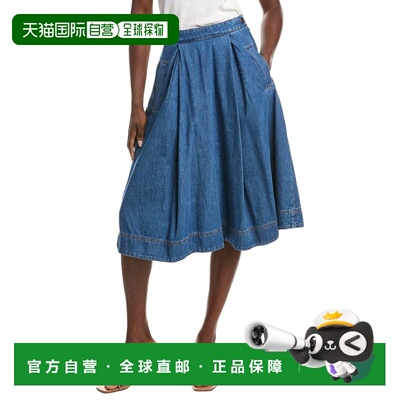 自营Max Mara Dry Pleated Denim Skirt - blue 美国奥莱直发长裙