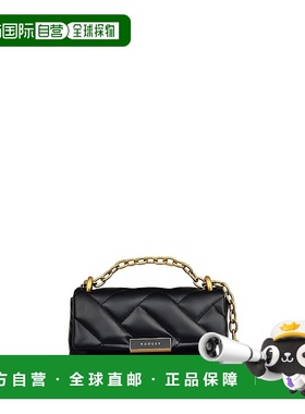 自营radleyMill Bay - XL Quilt Small Flapover Crossbody Bag -