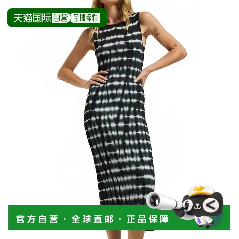 自营nation ltdChristy Tie Dye Midi Dress In Tie Dye Stripe -