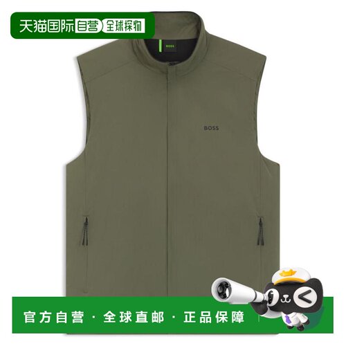 美国直邮hugo boss 男士 背心马甲 男装 【付后1h可退】