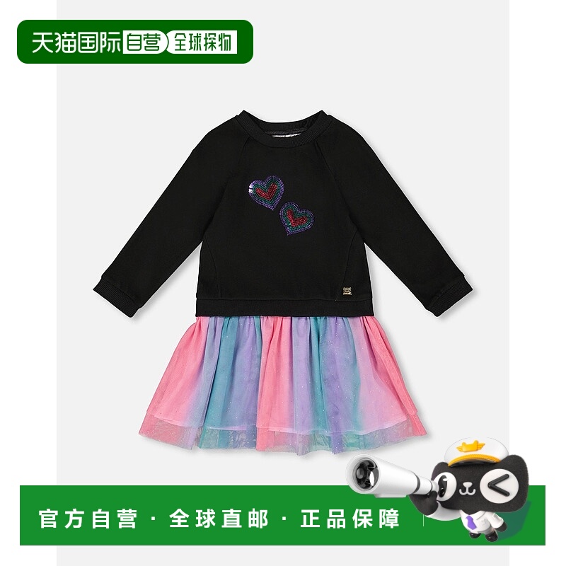 自营deux par deuxBi-Material Dress Black with Mesh Skirt - b